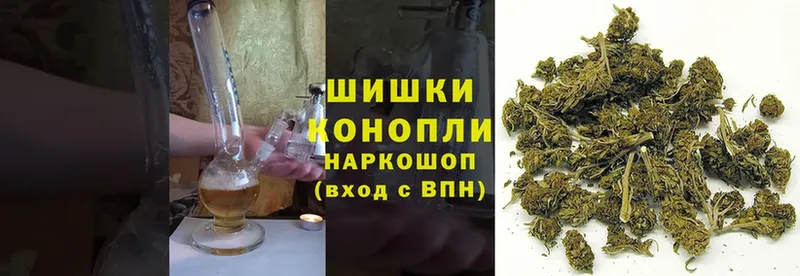 Каннабис White Widow  Нефтеюганск 